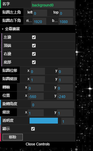 background_tiling
